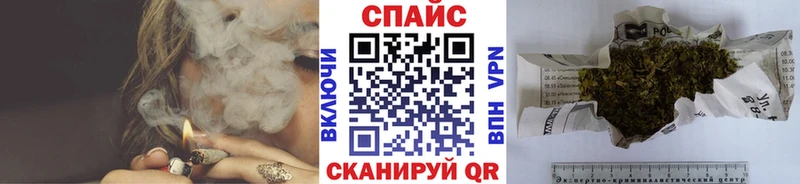 БУТИРАТ Butirat Мантурово