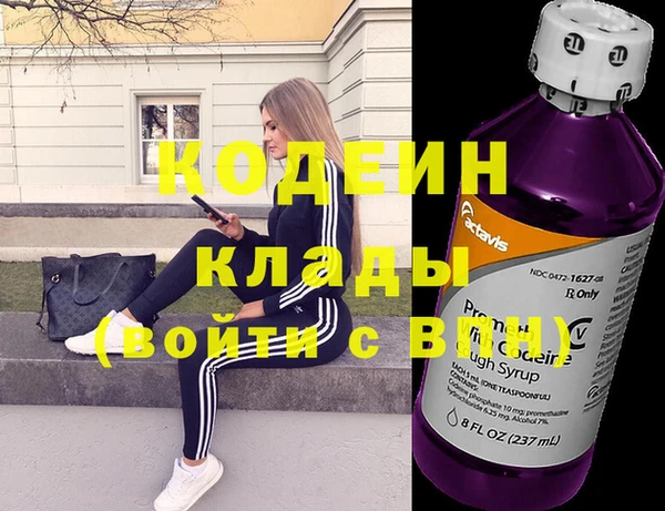 мескалин Аркадак