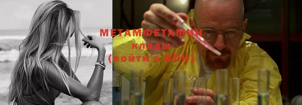 мескалин Аркадак