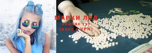 меф Снежногорск