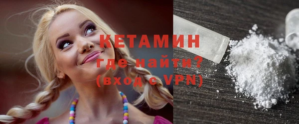 твердый Балабаново