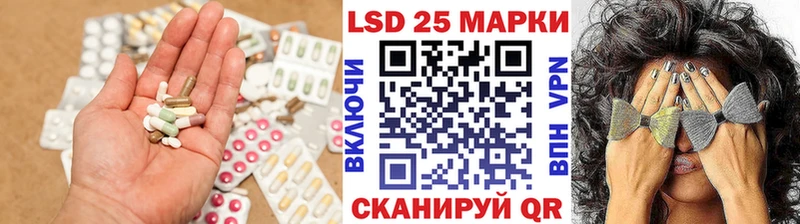 цены наркотик  KRAKEN сайт  Лсд 25 экстази ecstasy  Мантурово 